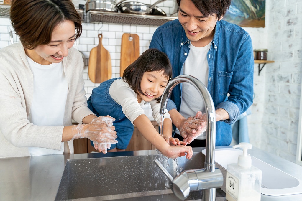 みなさまの生活を豊かにするお手伝い